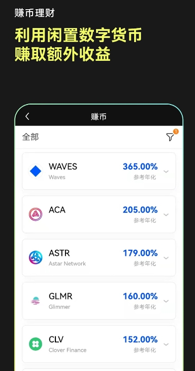 Gate下载